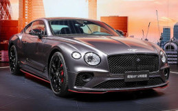 Bentley Continental GT S Spesial 20 Tahun Hadir di Auto Shanghai 2023