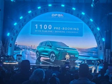 5 Alasan DFSK E5 Plus Tembus 1.100 Pre-Booking Sebelum GIIAS 2026