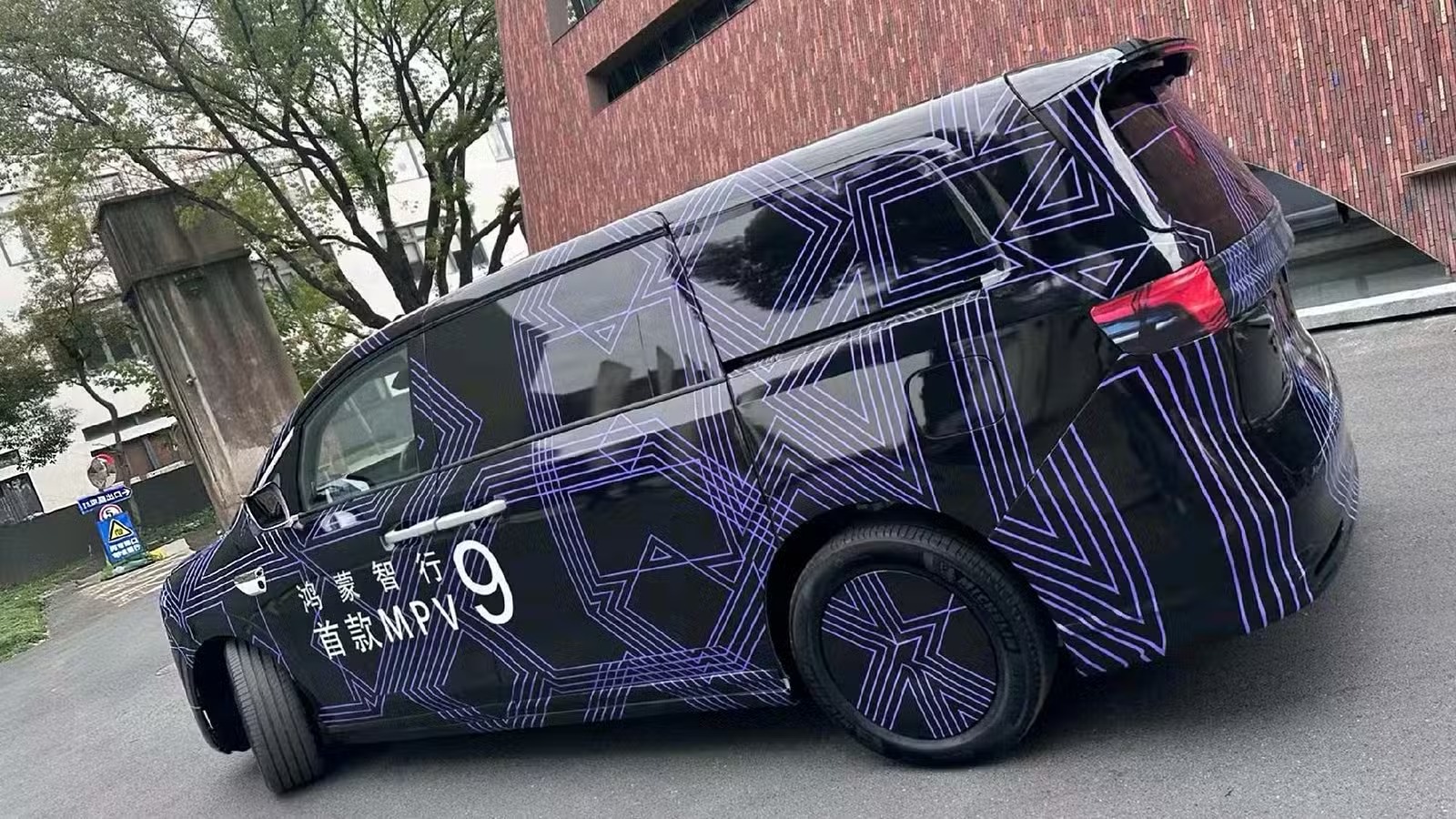 Luxeed V9 Dibekali Airbag Canggih, Begini Cara Kerjanya