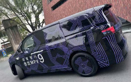 Luxeed V9 Dibekali Airbag Canggih, Begini Cara Kerjanya