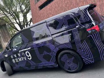 Luxeed V9 Dibekali Airbag Canggih, Begini Cara Kerjanya