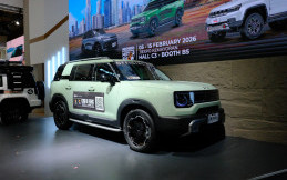 BAIC BJ30 HEV Punya Tiga Varian, Diperkenalkan di IIMS 2026