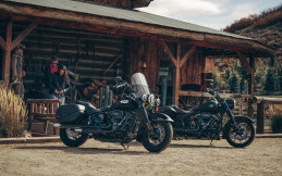 Harley-Davidson Segera Umumkan Jajaran Produknya di Indonesia