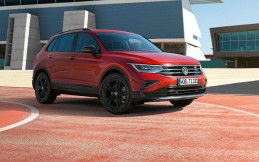 Volkswagen Tiguan Urban Sport, Pesanan Berbeda
