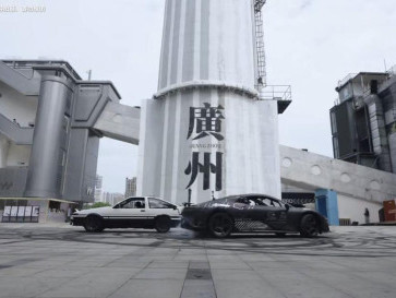 Supercar Hyptec SSR Pecahkan Rekor Dunia Drifting 213 kpj