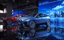 BMW Hadirkan Produk Anyar di Shanghai Auto Show 2021 