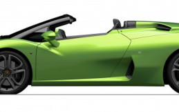 Duet Lamborghini dan Zagato Lahirkan Supercar Exotis