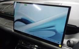 Fungsi Layar Infotainment di GAC Aion 