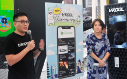 V-Kool Dan Tokopedia Gelar Promo Pembelian Kaca Film Hingga Rp600 Ribu