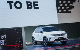 SUV RS Concept jadi Cikal Bakal Mobil Baru Honda, Ini Jawaban HPM