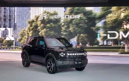 Jetour T1 Hadir di Indonesia, SUV Hybrid Futuristis dengan Teknologi i-DM