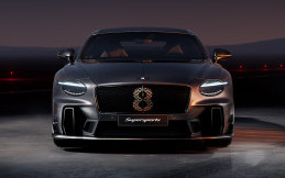 Bentley Supersports, Menghidupkan Kembali Nama Legendaris