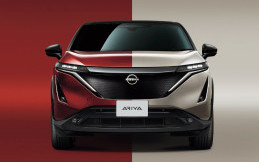 Nissan Ariya Limited Edition Sudah Buka Pemesanan