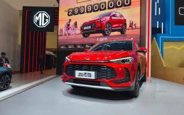 MG ZS Hybrid+ Melantai, Harga Rp299 Juta untuk 1.000 Konsumen Pertama