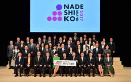 Dukung Karyawan Perempuan, Nissan Motor Dapat Predikat Merek ‘Nadeshiko’