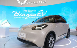 Promo Mobil Listrik Wuling Bulan Mei 2024, Dapat Logam Mulia Tanpa Diundi