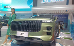 Jaecoo Bawa Dua Model ke IIMS 2025, J7 SHS dan J8