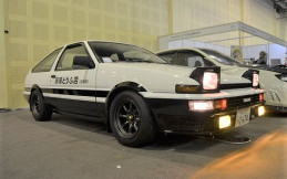 Kolektor, Suku Cadang Toyota AE86 Kembali Diproduksi