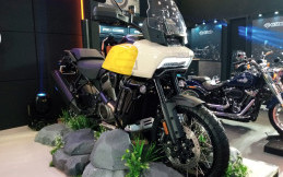 Profil Harley-Davidson Pan America 1250 Special
