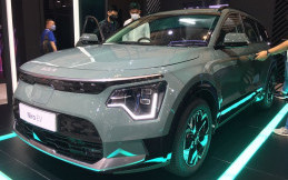 Profil KIA Niro EV