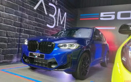 Profil BMW X3 M Competition 2022