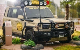 Tengok Inspirasi Modifikasi Berbagai iCar Taraf Internasional