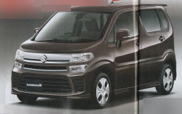 Tampilan Ekslusif Suzuki Wagon R 2017