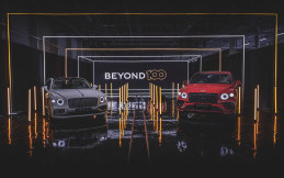 Rencana Mobil Listrik Bentley,  Meluncur Perdana Tahun 2025