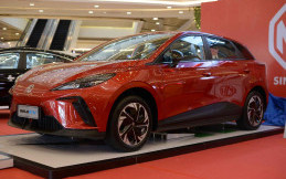Ini Fungsi Cover Pelek di Mobil Listrik 