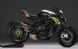 MV Agusta Tambah Fitur Canggih di Brutale dan Dragster