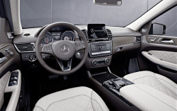 Mercedes Benz Bikin Model GLS Jadi Lebih Mewah