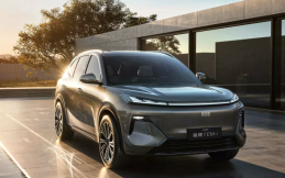 Resmi Meluncur, SUV Hybrid Geely Galaxy Starship 7 Dijual Rp217 Jutaan