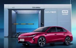 ArcFox S3, Sedan Listrik BAIC Berteknologi Swap Baterai CATL