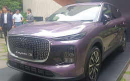 Lepas Tunjuk Diler Global Perdananya di Indonesia, Ini Alasannya