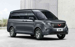 Wuling ZhengCheng, MPV Berkapasitas 9 Penumpang Dibanderol Rp179 Jutaan