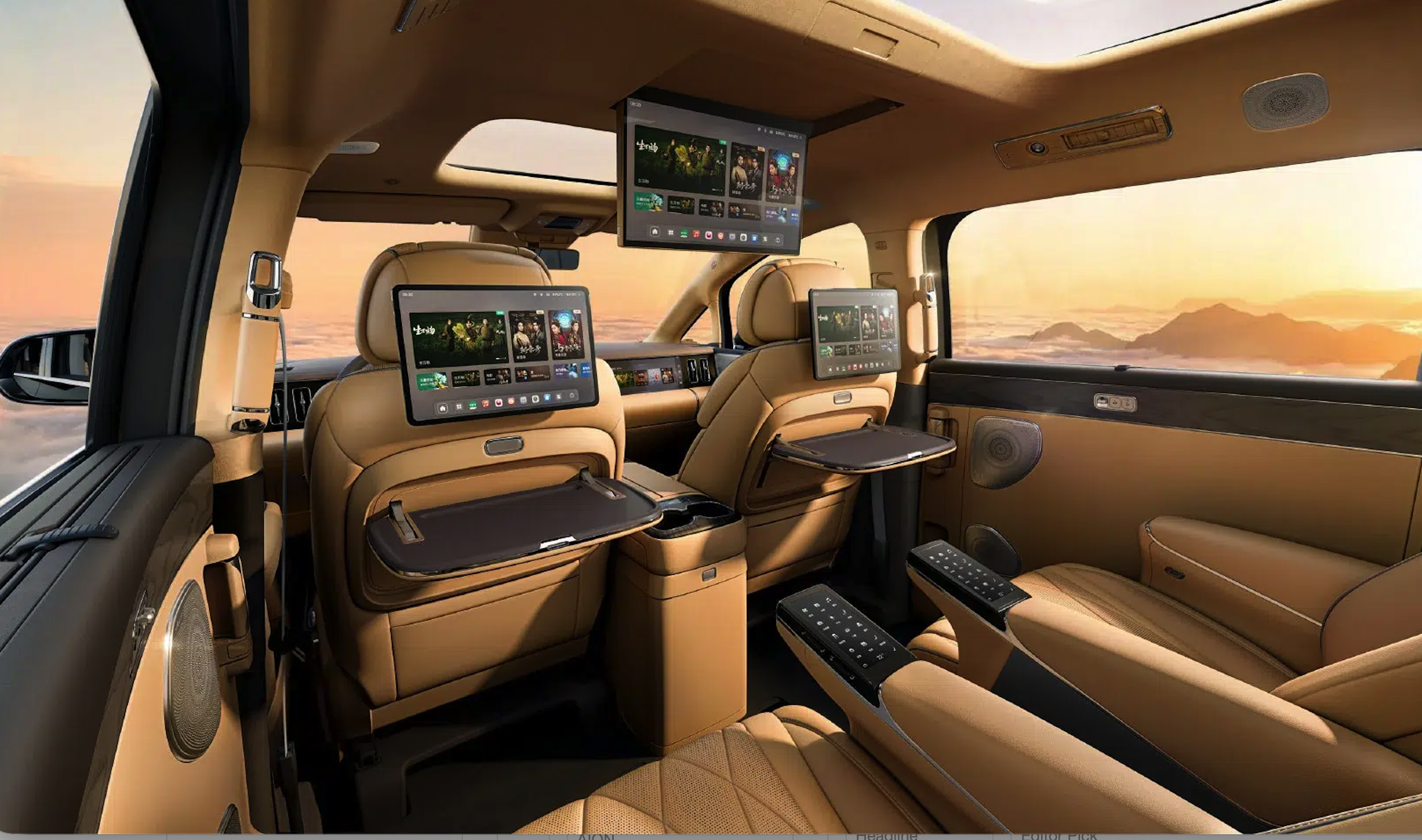 Denza D9 Terbaru Punya Interior yang Makin 