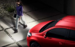 Mengenal Fitur Guide Me Home Lighting