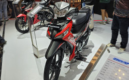 Profil Honda Supra X 125 FI