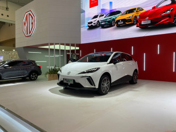 MG4 EV, Saat Efisiensi Bertemu Karakter Sporty