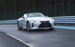 Lexus LC Ultimate Edition Meluncur di Eropa