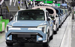 Pabrik Kendaraan Listrik Kia Hyundai Motor Group Resmi Beroperasi