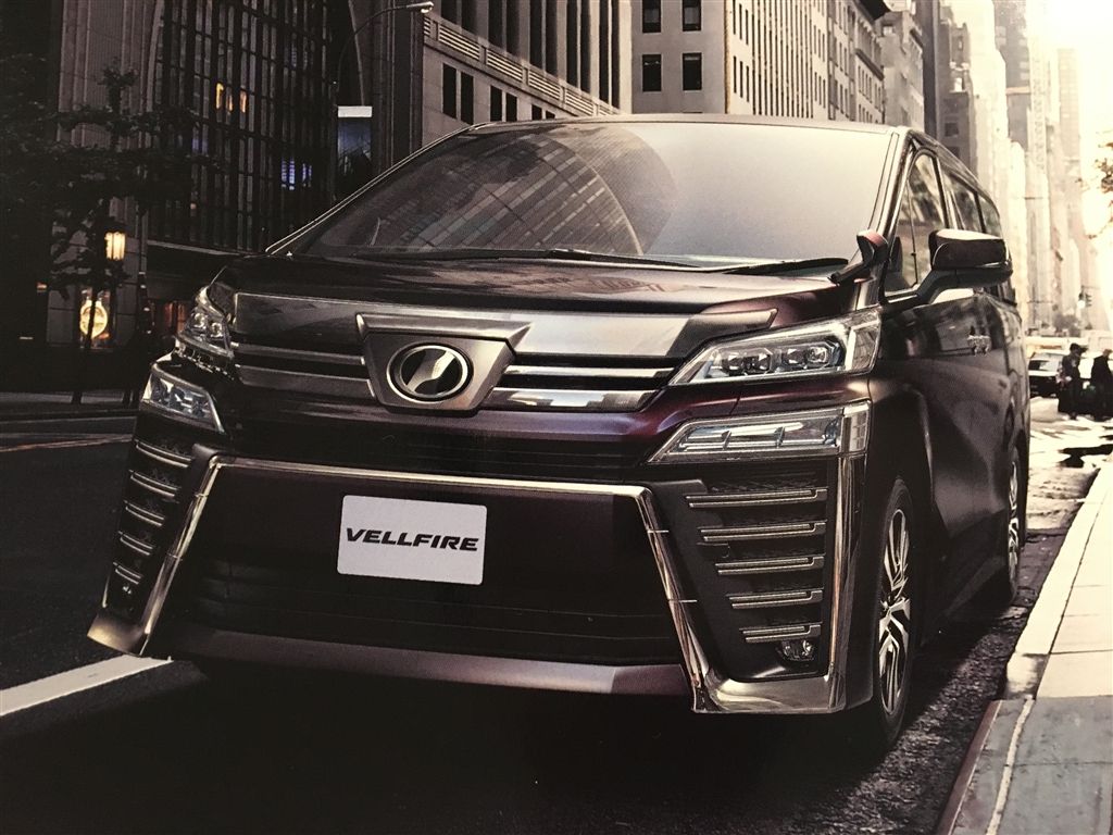  Begini Tampilan Toyota Vellfire 2018
