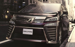  Begini Tampilan Toyota Vellfire 2018