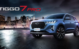 Siap Bersaing di Pasar Indonesia, Chery Pastikan Produknya Hadir di IIMS Hybrid 2022