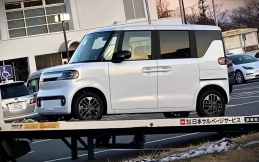 BYD Gandeng Hirohide Tagawa untuk Tembus Pasar Kei Car Jepang