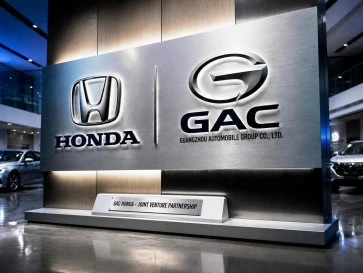 Honda dan GAC Group Resmi Perpanjang Kerja Sama hingga Tahun 2038