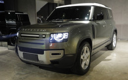 Wah, New Defender Bakal Dikenalkan Secara Online untuk Asia