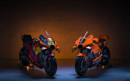 Bagaimana Bila KTM Tambah Tim Satelit?