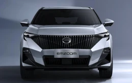 GAC Indonesia Batal Luncurkan E9 & Emzoom di GIIAS 2026, Ternyata Ini Penyebabnya