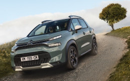 Citroen Perkenalkan Logo Baru, akan Masuk Indonesia
